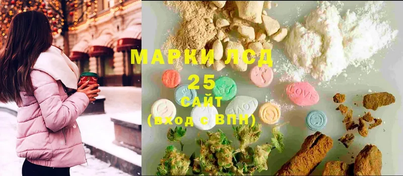 даркнет какой сайт  Исилькуль  ЛСД экстази ecstasy  omg маркетплейс 